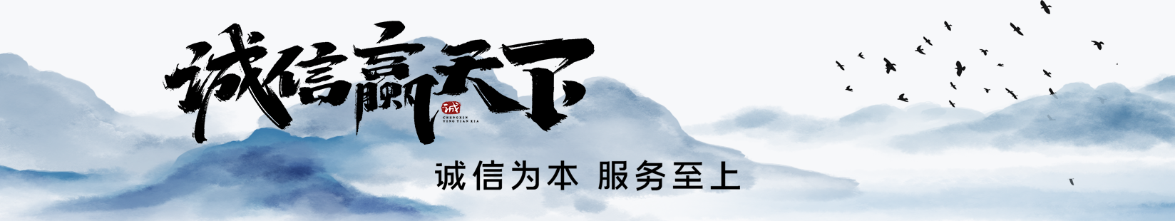 新聞動態(tài)_中潤通信集團(tuán)有限公司